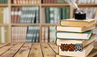 成语貌若无颜说的是哪个人物 貌若无颜说的是什么样的人物