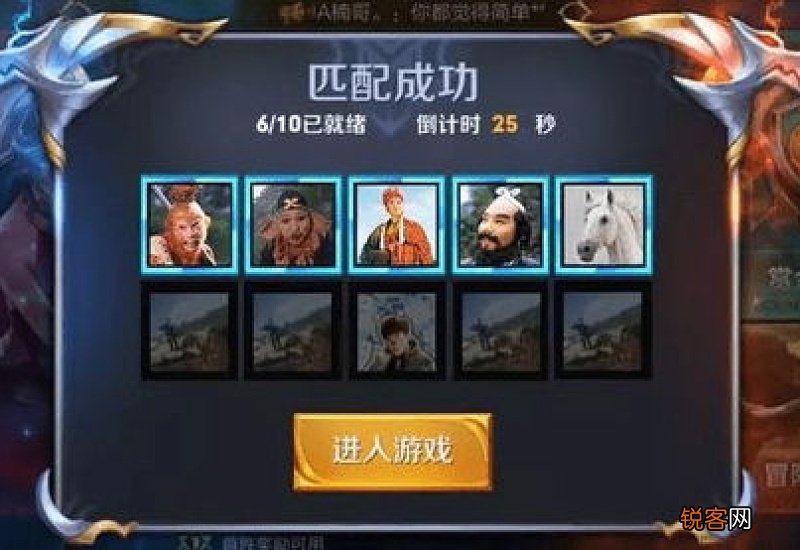 游戏id取名鬼才五个字 游戏id取名鬼才四个字
