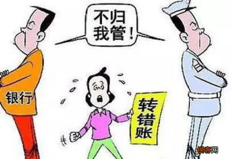 马大哈是什么意思比喻什么样的人