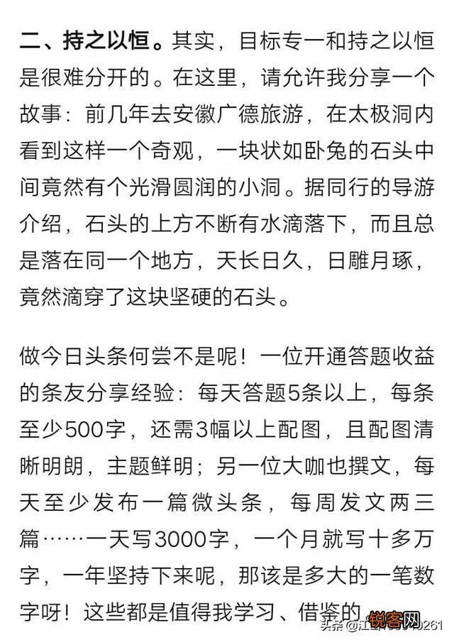 一个写作能力很差的人,怎么提高写作能力？