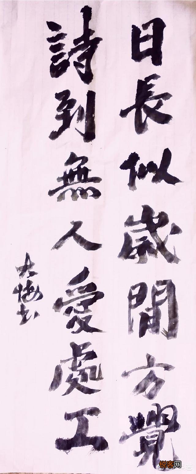 一个写作能力很差的人,怎么提高写作能力？