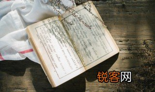 思想放空是什么意思 思想放空意思是什么