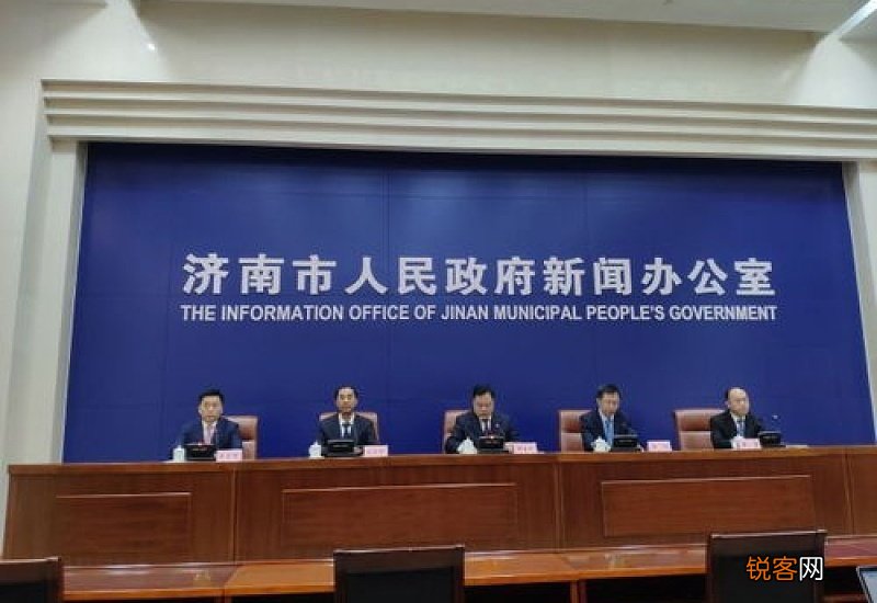 45个服务事项入驻网上办事大厅 厦门公积金服务提质增效