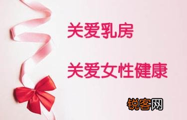 陈晓旭、姚贝娜都死于乳腺癌,得了乳腺癌是不是就没救了？