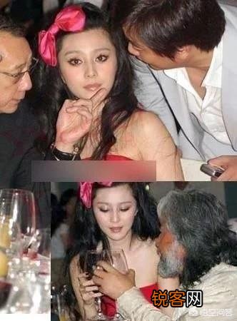 你知道哪些娱乐圈的潜规则？