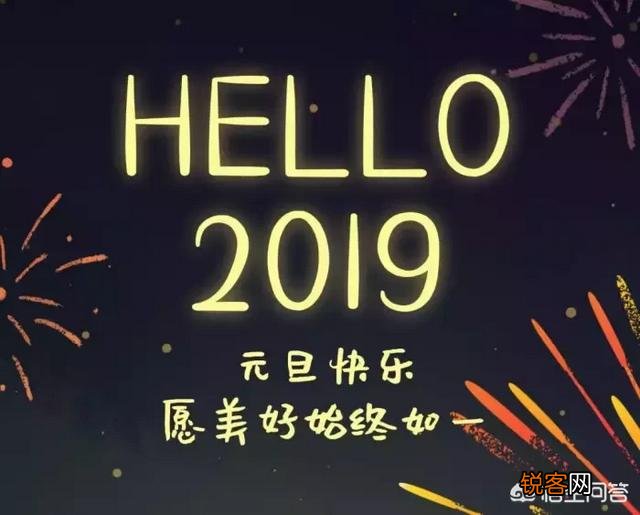 哪些明星在娱乐节目中制造的“车祸现场”,让你觉得惨不忍睹？