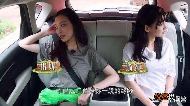 哪些明星在娱乐节目中制造的“车祸现场”,让你觉得惨不忍睹？