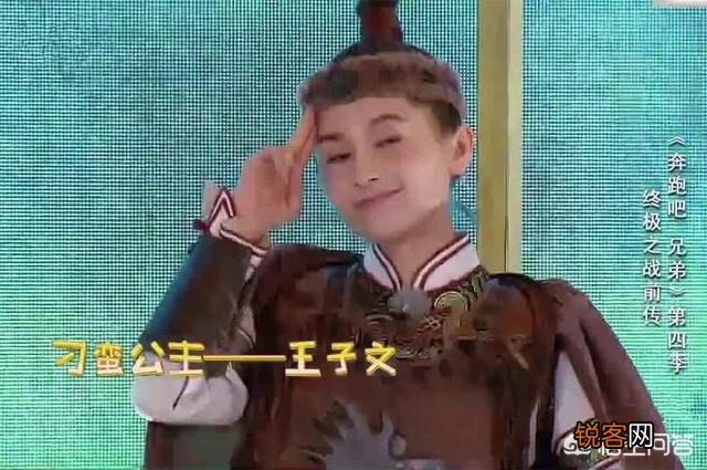 哪些明星在娱乐节目中制造的“车祸现场”,让你觉得惨不忍睹？