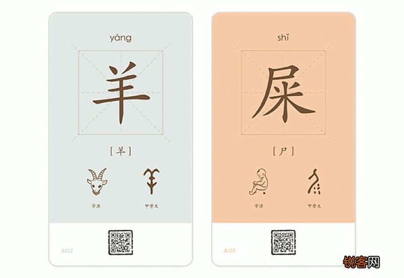 辑组词_辑的组词_辑字怎么组词