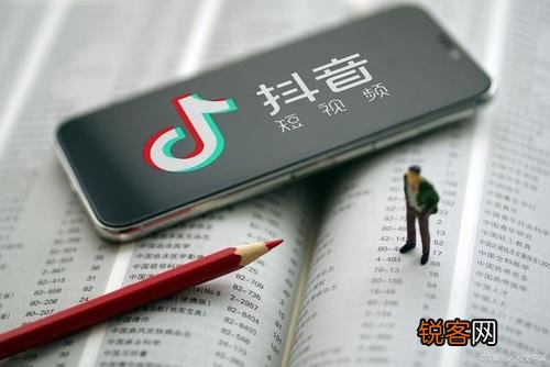 有什么技巧呢 抖音营销推广怎么做