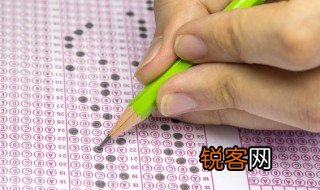 佾怎么读 佾怎么解释