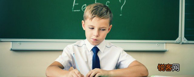 7岁男孩叛逆期家长怎么办 男孩叛逆期时家长怎么办