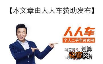 圈内不能生育的男星女星有哪些？