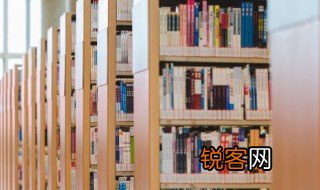 籴怎么读 籴怎么解释