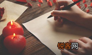 锨怎么读 锨怎么解释