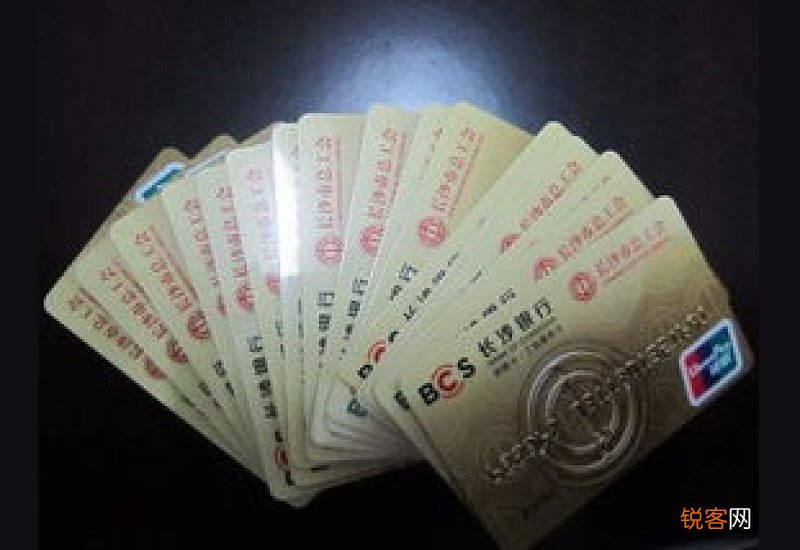 衡阳的医保卡可以在长沙用吗？