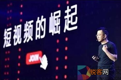 最详细之抖音运营方案 企业抖音运营方案怎么写