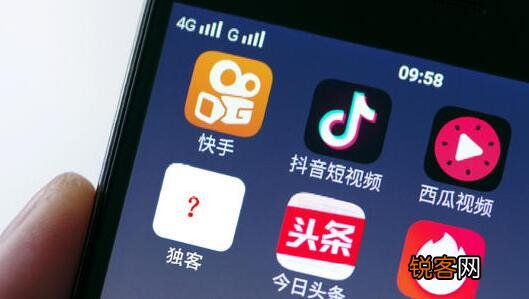 最详细之抖音运营方案 企业抖音运营方案怎么写