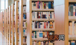 大学生统一放假要补课吗 大学生统一放假要补课合理吗