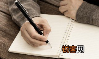 warn怎么读音 warn怎么读