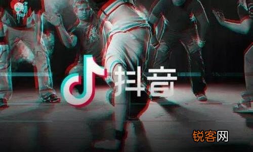 抖音短视频剧本怎么写 新手应该如何运营抖音短视频