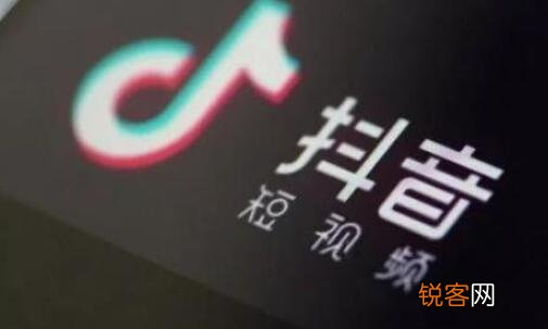 如何做好抖音营销推广 抖音营销推广怎么做