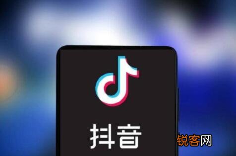 如何做好抖音营销推广 抖音营销推广怎么做