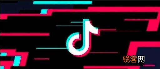 如何做好抖音营销推广 抖音营销推广怎么做