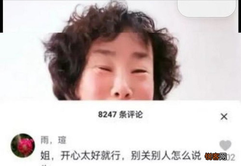 情侣网名游戏搞笑 情侣网名 很搞笑