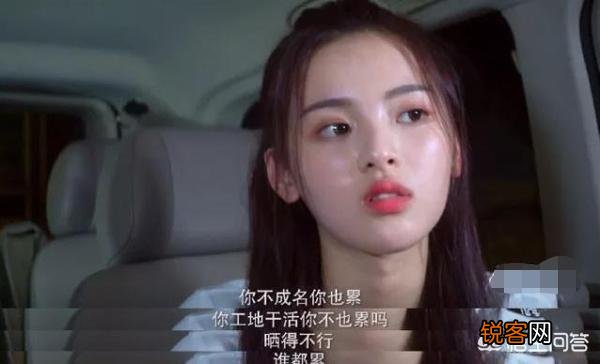 明星的承受力究竟有多高？