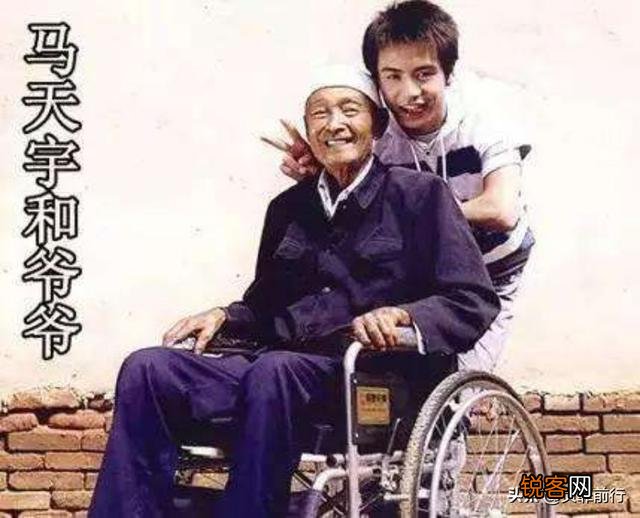 明星的承受力究竟有多高？