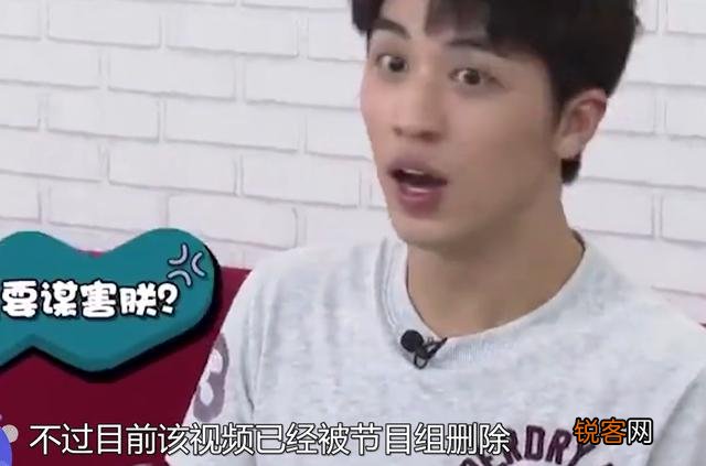 娱乐圈可以有多可怕？