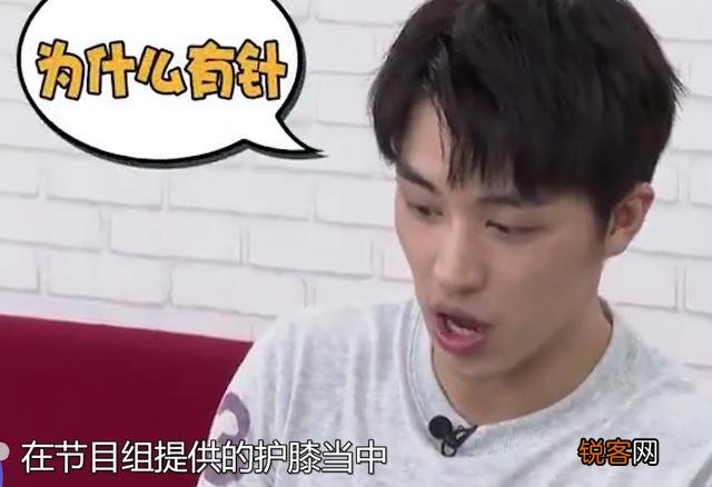 娱乐圈可以有多可怕？