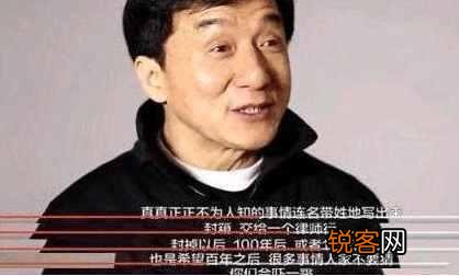 娱乐圈可以有多可怕？