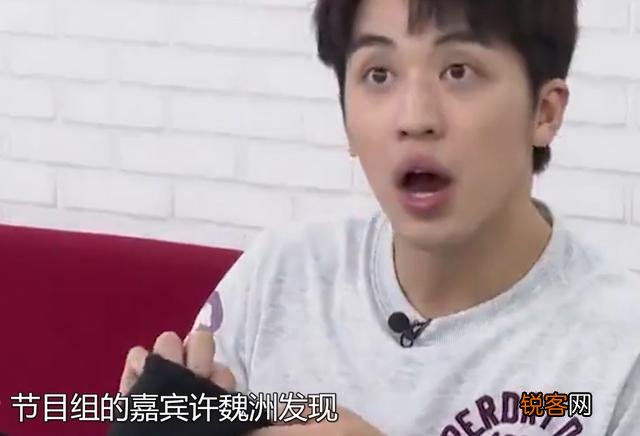 娱乐圈可以有多可怕？