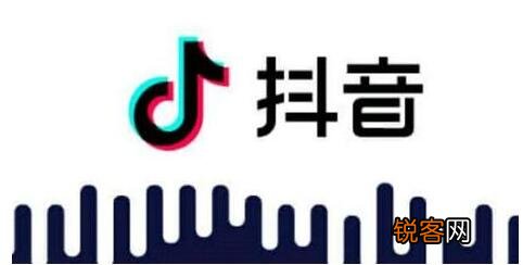 关于抖音企业蓝 抖音企业蓝v号运营技巧