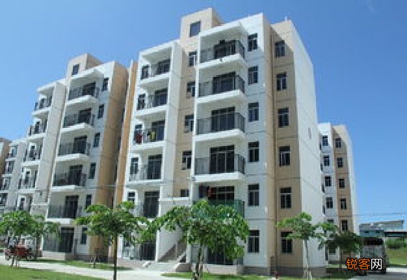 九 南京公积金“全城通办”业务系列购买、建造、翻建、大修自住住房申请住房公积金贷款