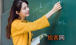 质疑是什么意思 质疑意思简单介绍