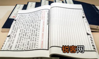 悲观是什么意思 悲观词语介绍