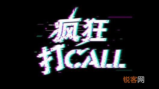 怎么写短视频脚本 抖音短视频脚本是什么