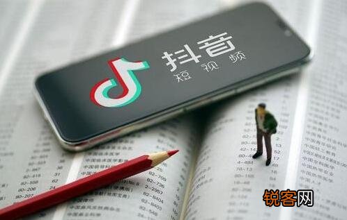 2020抖音怎么拍能火 抖音怎么拍才会上热门