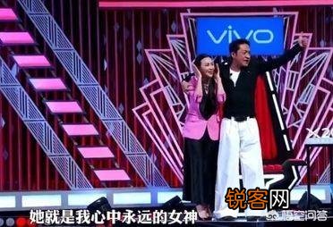 如何看待《吐槽大会》节目中马景涛强吻刘嘉玲？