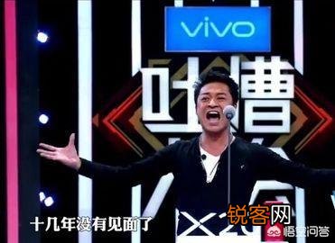 如何看待《吐槽大会》节目中马景涛强吻刘嘉玲？
