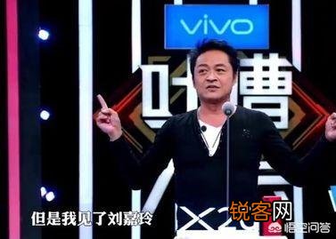 如何看待《吐槽大会》节目中马景涛强吻刘嘉玲？