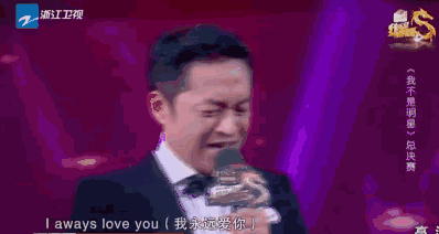如何看待《吐槽大会》节目中马景涛强吻刘嘉玲？