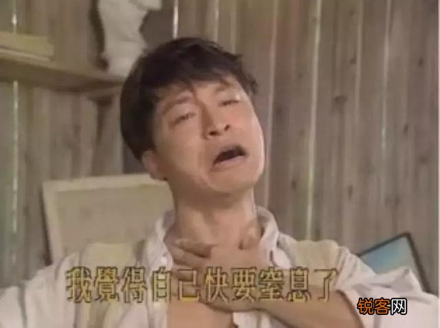 如何看待《吐槽大会》节目中马景涛强吻刘嘉玲？