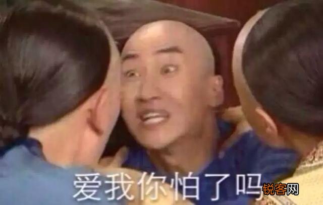 如何看待《吐槽大会》节目中马景涛强吻刘嘉玲？