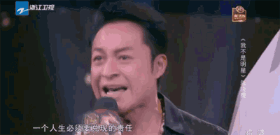如何看待《吐槽大会》节目中马景涛强吻刘嘉玲？