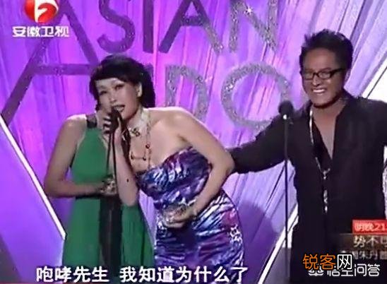 如何看待《吐槽大会》节目中马景涛强吻刘嘉玲？