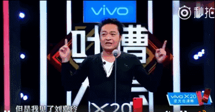 如何看待《吐槽大会》节目中马景涛强吻刘嘉玲？